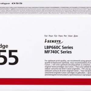 Canon-Toner- CRG 055 M -LBP663Cdw / LBP664Cx / MF742Cdw / MF744Cdw / MF746Cx - Yield 2 100